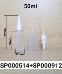 Lọ Tinh Dầu 50ml Nắp Xịt Mũi Thẳng