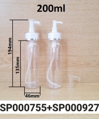 Chai Pet 200ml Trong Vòi Voi 