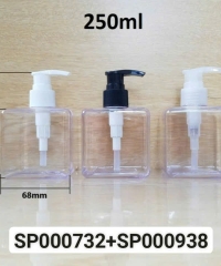 Chai Pet 250ml Lotion Vuông Trong Vòi Nhấn Fi 24