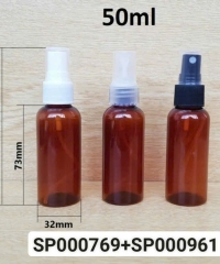 Chai Pet 50ml Nâu Vai Tròn Nắp Phun Sương Fi20