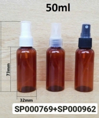 Chai Pet 50ml Nâu Vai Tròn Nắp Phun Sương Fi20