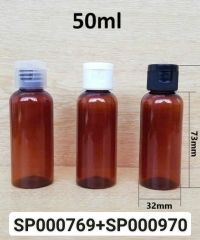 Chai Pet 50ml Nâu Vai Tròn Nắp Bật Fi20