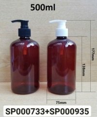 Chai Pet 500ml Ka Lùn Nâu Vòi Nhấn Fi28
