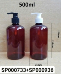Chai Pet 500ml Ka Lùn Nâu Vòi Nhấn Fi28