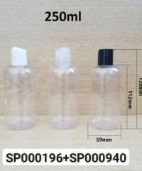 Chai Pet 250ml Ka Lùn Trong Nắp Nhấn Press  Fi24